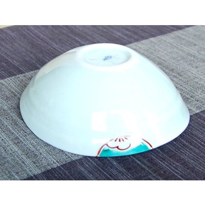Photo3: Small Bowl (12.8cm) Hana maru-mon