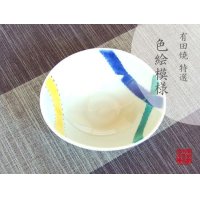 Small Bowl (12.8cm) Dami tsunagi