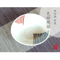 Nishoku line Small bowl (12.8cm)