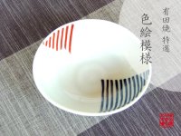 Small Bowl (12.8cm) Nishoku line