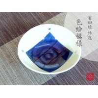 Kaku-mon Small bowl (12.8cm)