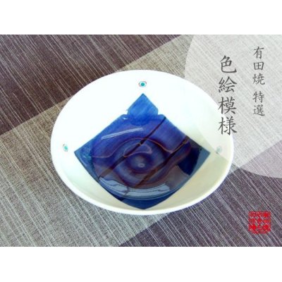 [Made in Japan] Kaku-mon Small bowl
