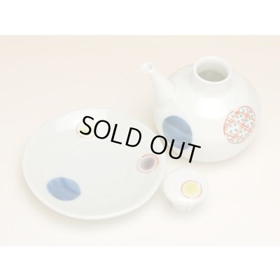 Photo3: Soy Sauce Dispenser Maru-mon moyou