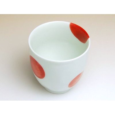 Photo2: Yunomi Tea Cup for Green Tea Nisai marumon (Red)