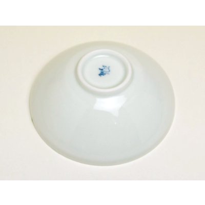 Photo4: Small Bowl (8.2cm) Nishiki kabu turnip