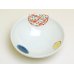 Photo3: Nishiki maru-mon Small bowl (8.2cm) (3)