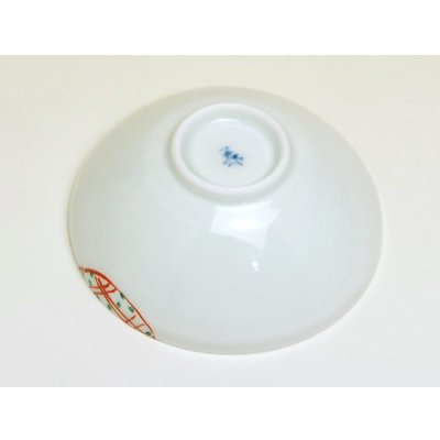 Photo4: Small Bowl (8.2cm) Nishiki maru-mon