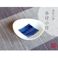 Small Bowl (8.8cm) Kaku-mon