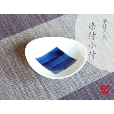 [Made in Japan] Kaku-mon Small bowl