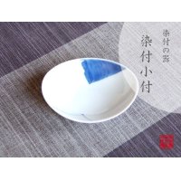 Small Bowl (8.8cm) Taikaku dami