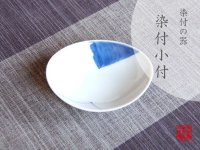 Small Bowl (8.8cm) Taikaku dami