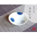 [Made in Japan] Nisai maru-mon Small bowl