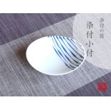 Small Bowl (8.8cm) Tsurezure tokusa