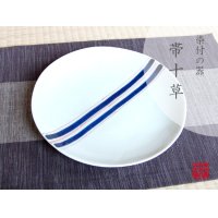 Obi tokusa Large plate (24.5cm)