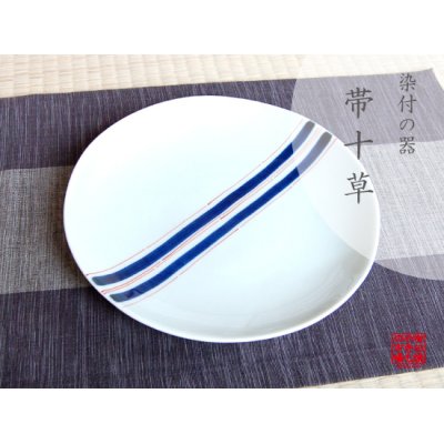 [Made in Japan] Obi tokusa Large plate