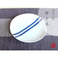 Large Plate (19.5cm) Obi tokusa