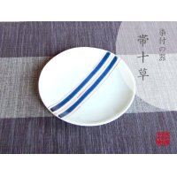 Medium Plate (16cm) Obi tokusa