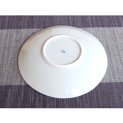 Photo3: Medium Plate (16cm) Obi tokusa