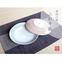 Large Plate (19.5cm) Nisai sensuji (one piece)