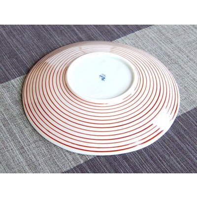 Photo4: Medium Plate (16cm) Nisai sensuji (one piece of plate)