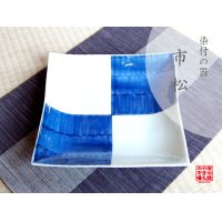 Large Bowl (23cm) Ichimatsu Square