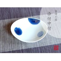 Small Bowl (11.6cm) Nisai maru-mon