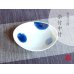 [Made in Japan] Nisai maru-mon Small bowl