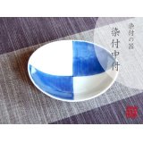 Small Bowl (11.6cm) Ichimatsu
