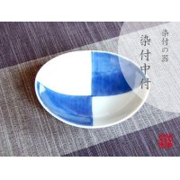 Small Bowl (11.6cm) Ichimatsu