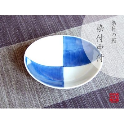 [Made in Japan] Ichimatsu Small bowl