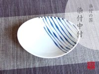 Small Bowl (11.6cm) Tsurezure tokusa