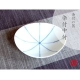 Small Bowl (11.6cm) Line
