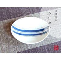 Small Bowl (11.6cm) Chuou line