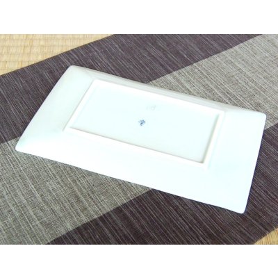 Photo3: Large Plate (23.7cm) Ichimatsu