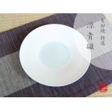 Large Plate (22.5cm) Ryou seiji