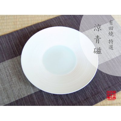 [Made in Japan] Ryou seiji Large plate