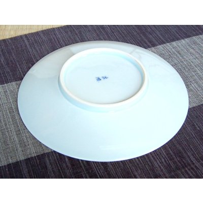 Photo3: Large Plate (22.5cm) Ryou seiji