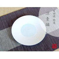 Medium Plate (18.5cm) Ryo seiji