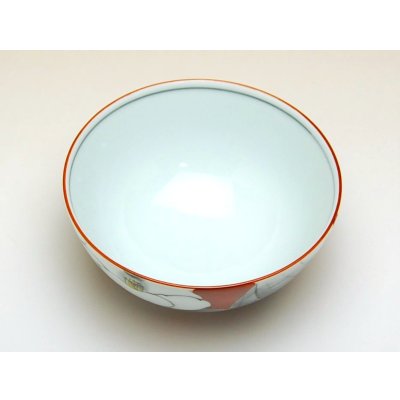 Photo3: Rice Bowl Yuuka (Small)