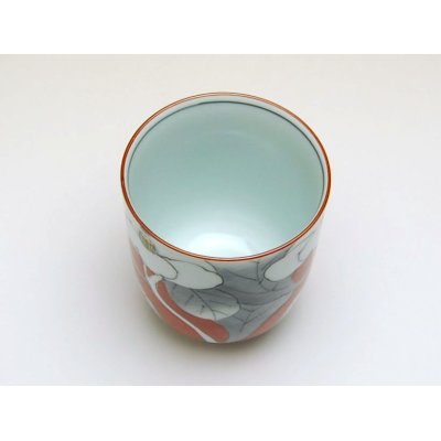 Photo2: Yunomi Tea Cup for Green Tea Yuuka (Small)