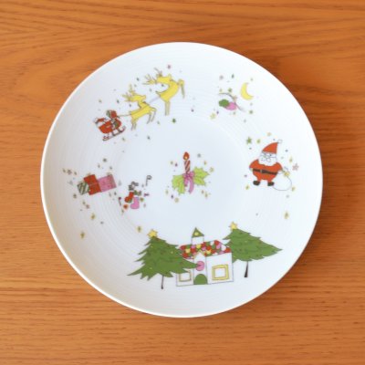Photo5: Coffee Cup and Saucer Christmas