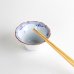 Photo5: Small Bowl Youraku (7.7 cm/3.0 in) (5)