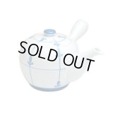 Teapot Kyusu Mebae