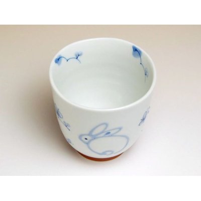 Photo2: Yunomi Tea Cup for Green Tea Icchin usagi Rabbit (Blue)