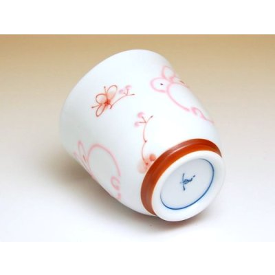 Photo3: Yunomi Tea Cup for Green Tea Icchin usagi Rabbit (Red)