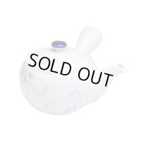 Teapot Kyusu Utage