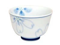 Yunomi Tea Cup for Green Tea Utage