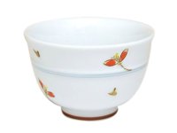 Yunomi Tea Cup for Green Tea Akane-so