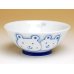 Photo2: Tableware for Children Rice Bowl Sukusuku Bear (2)