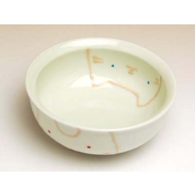 Photo3: Tableware for Children Bowl Sukusuku harmony